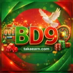BD9