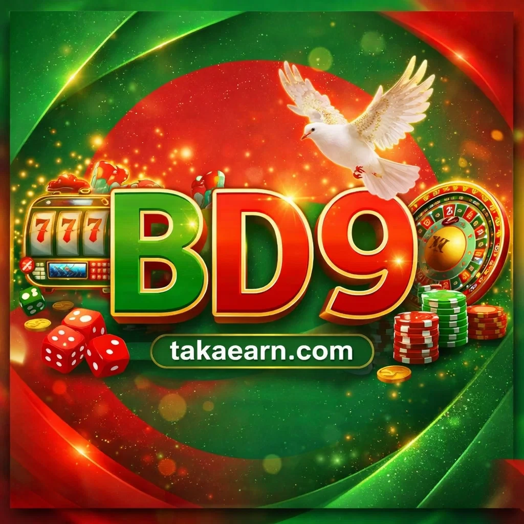 BD9