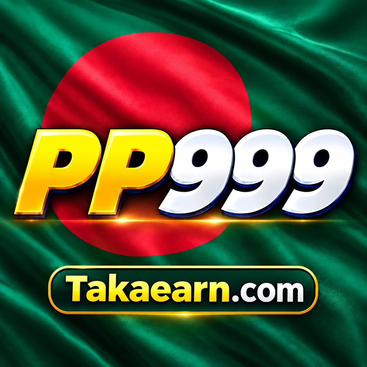 PP999
