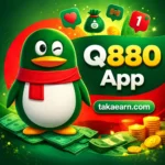 Q880
